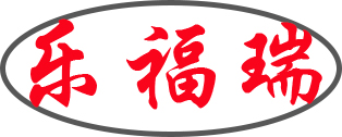 乐福瑞 彩色